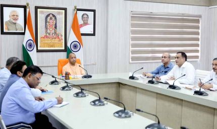 औषधियों की गुणवत्ता सर्वोपरि, नियंत्रण तंत्र को बनाएं सुदृढ़ और प्रभावी: मुख्यमंत्री योगी