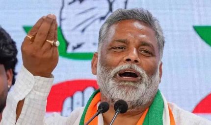 पप्पू यादव का बड़ा बयान बोले - बिहार में राहुल गांधी बनाएंगे दलित और मुस्लिम उपमुख्यमंत्री