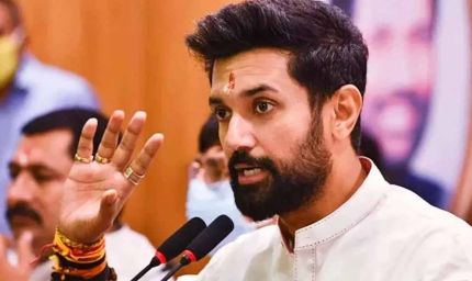 चिराग पासवान का महागठबंधन पर तीखा हमला: ‘इनके लिए मुस्लिम सिर्फ…’