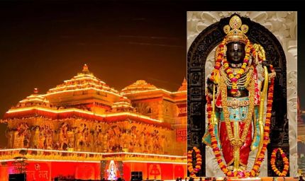 त्रिनिदाद की राजधानी में भव्य राम मंदिर, सरकार ने दिया पूरा समर्थन, 'जय श्री राम' की गूंज होगी