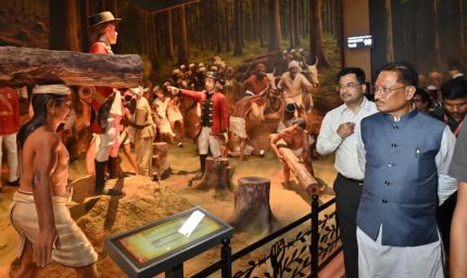 रायपुर : जनजातीय स्वतंत्रता विद्रोहों पर बने भव्य स्मारक सह-संग्रहालय जल्द लोगों के लिए होगा समर्पित