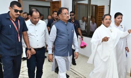 प्रधानमंत्री  नरेंद्र मोदी जी का प्रवास प्रदेश के लिए गौरव का अवसर, प्रत्येक व्यवस्था हो गरिमामय और त्रुटिरहित - मुख्यमंत्री  साय