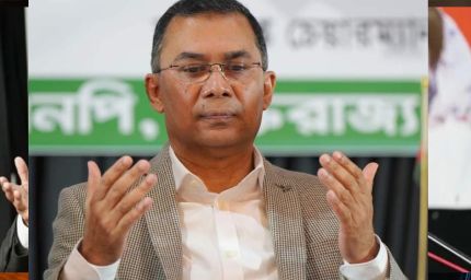 बांग्लादेश में आम चुनाव की तैयारी तेज, खालिदा जिया के बेटे तारिक रहमान जल्द करेंगे स्वदेश वापसी