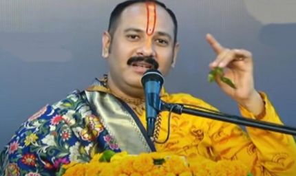 कुबेरेश्वर धाम में पंडित प्रदीप मिश्रा के साथ हरि-हर मिलन महोत्सव, हजारों भक्त होंगे शामिल