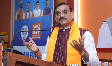 बीजेपी सांसद वी.डी. शर्मा न्यूयॉर्क में संयुक्त राष्ट्र महासभा में भारत का प्रतिनिधित्व करेंगे, मध्य प्रदेश से अकेले सांसद