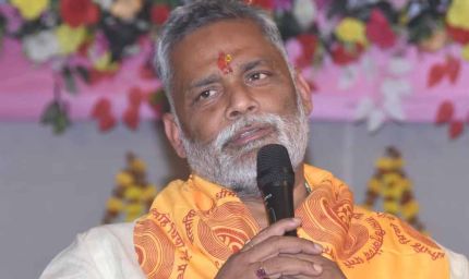 पप्पू यादव पर इनकम टैक्स का शिकंजा, कैश बांटने के मामले में हुई जांच