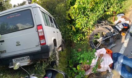 नायब तहसीलदार की कार ने बाइक को मारी टक्कर, दो गंभीर घायल