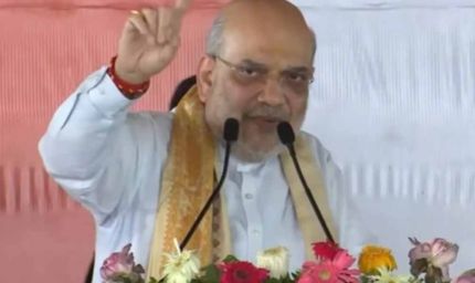 अमित शाह ने खोले लालू के 6 बड़े घोटाले, RJD और कांग्रेस पर किया करप्शन का वार