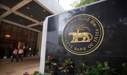 राजस्थान सरकार ने बॉन्ड नीलामी के जरिए RBI से जुटाए 5,000 करोड़ रुपये