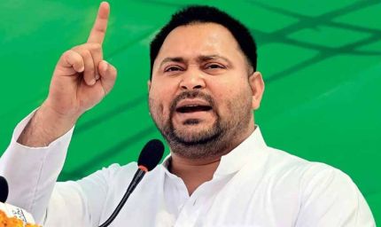 खगड़िया में तेजस्वी यादव का बड़ा हमला: सिर्फ सरकार नहीं, ये भी करेंगे!