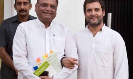 बिहार चुनाव में कांग्रेस की बड़ी चाल: अविनाश पांडे को बनाया चुनाव प्रभारी