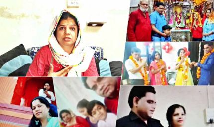 थप्पड़बाज SDM छोटूलाल विवाद में फंसे: पहली पत्नी पूनम ने लगाए चौंकाने वाले आरोप