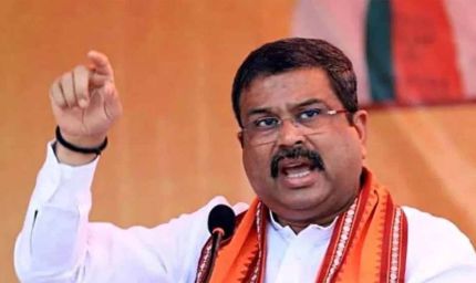 केंद्रीय मंत्री धर्मेंद्र प्रधान ने पाग विवाद पर मांगी माफी, मैथिली ठाकुर के कार्यक्रम में हुई घटना पर जताया अफसोस