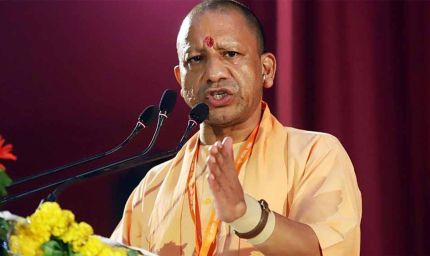 ‘समर्थ उत्तर प्रदेश-विकसित उत्तर प्रदेश @2047: अब तक प्राप्त हुए 53 लाख से अधिक सुझाव