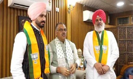 पंजाब कांग्रेस को भारी झटका! उपचुनाव से पहले बिगड़ी सियासी तस्वीर