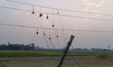 हर घर रोशन मिशन: यूपी में वंचित परिवारों तक बिजली पहुंचाने के लिए शुरू हुआ बड़ा सर्वे