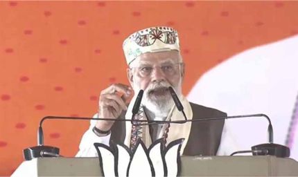 Bihar चुनाव 2025: छठ पूजा के बाद PM मोदी की चुनावी रैली, जानिए किन जिलों में गूंजेगा हुंकार