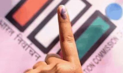बिहार चुनाव 2025: 1 नवंबर से शुरू, वरिष्ठ नागरिक और दिव्यांग घर बैठे देंगे वोट