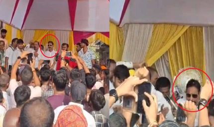 मोकामा में अफरा-तफरी: अनंत सिंह का मंच टूटा, धड़ाम से गिरे पूर्व बाहुबली विधायक