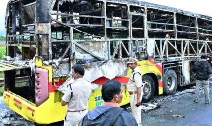 चलती इलेक्ट्रिक बस में धमाका! बैट्री ब्लास्ट से कुछ ही मिनटों में बस बनी आग का गोला