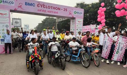 बीएमसी साइक्लोथॉन–25: रायपुर, दुर्ग-भिलाई और राजनांदगांव के साइक्लिंग ग्रुप्स ने कैंसर जागरूकता बढ़ाई