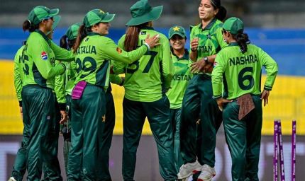 वर्ल्ड कप शर्म: पाकिस्तान को मिली झटका, PCB ने फतिमा ब्रिगेड का खाता भी ब्लॉक कर दिया!