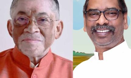 CM हेमंत सोरेन और राज्यपाल ने दी ‘खरना’ की शुभकामनाएं, छठी मैया से झारखंड की खुशहाली की कामना