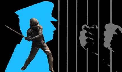 HHRC ने DGP और स्वास्थ्य महानिदेशक से मांगी रिपोर्ट, पुलिस हिरासत में प्रताड़ना के आरोपों की जांच शुरू