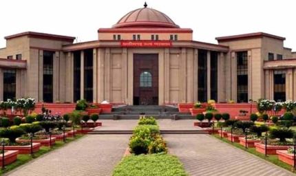छत्तीसगढ़ HC का आदेश: सिर्फ Probation पूरी होने से नहीं मिलेगी परमानेंट नौकरी, जरूरी है कार्य और आचरण रिपोर्ट