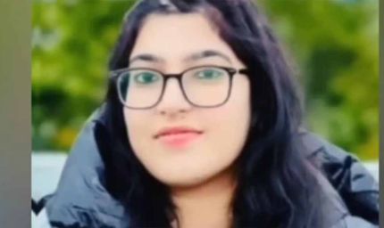 कनाडा में पंजाब की बेटी की दर्दनाक हत्या, PR मिलने ही वाला था