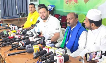 तेजस्वी का बड़ा ऐलान: चुनाव जीतने पर पंचायत प्रतिनिधियों को पेंशन देने का वादा