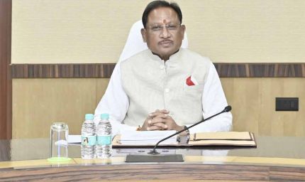 पूना मारगेम से जनविरोधी माओवादी विचारधारा का खात्मा, बस्तर में हो रही शांति की स्थापना : मुख्यमंत्री साय