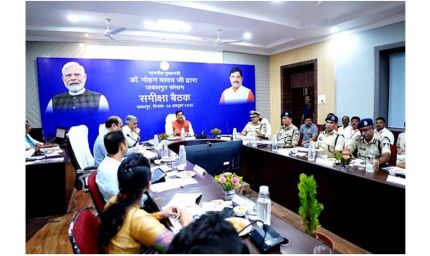 कानून व्यवस्था को सुदृढ़ करें और नशे के खिलाफ हो सख्त कार्रवाई : मुख्यमंत्री डॉ. यादव