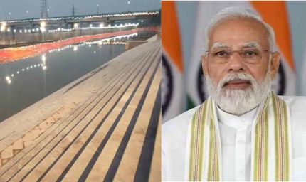 इतिहास रचा जाएगा: दिल्ली में पहली बार PM मोदी छठ पूजा में करेंगे शामिल, वासुदेव घाट पर होगी अर्चना