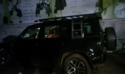 बेमेतरा में स्पीडिंग डिफेंडर का कहर — पांच गाड़ियों से भिड़ी कार, तीन लोगों की दर्दनाक मौत