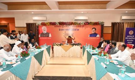 मुख्यमंत्री डॉ. यादव ने मंत्री, सांसदों एवं विधायकों से किया संवाद