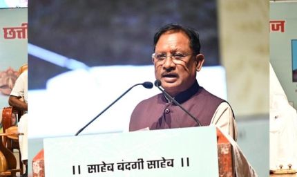 रायपुर : सामाजिक विकास का मूलमंत्र है शिक्षा, शिक्षा के बिना जीवन अधूरा – मुख्यमंत्री  साय