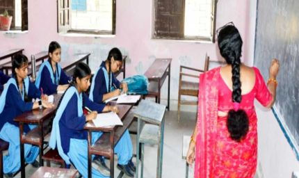 मध्य प्रदेश: चार अस्थायी शिक्षकों को हटाने में अधिकारियों की चूक, 14 साल में 8 लाख रुपये से ज्यादा की सैलरी ली