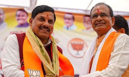 बिहार चुनाव: बीजेपी के स्टार प्रचारक मोहन यादव और शिवराज, कांग्रेस के लिए दिग्विजय और जीतू करेंगे प्रचार