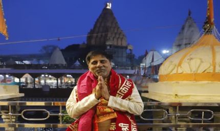 पूर्व क्रिकेटर श्रीकांत ने उज्जैन में महाकाल के दर्शन किए, भस्म आरती में शामिल होकर लिया आशीर्वाद