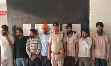 अमेरिका से डिपोर्ट होकर लौटे हरियाणा के 54 युवक, बेड़ियों में बांधकर लाया गया दिल्ली