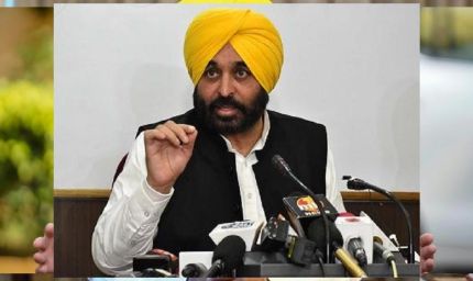 सीएम मान की कैबिनेट बैठक: श्री गुरु तेग बहादुर 350वें शहीदी समागम के लिए राष्ट्रपति को भेजा न्योता