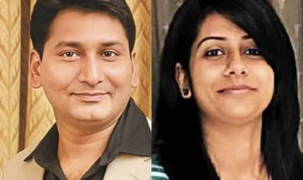 बीवी की नौकरी के नाम पर भ्रष्टाचार: एसीबी ने अधिकारी पर दर्ज की FIR