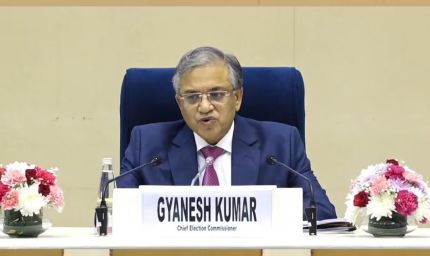 EC का बड़ा ऐलान: देश के 12 राज्यों में SIR का दूसरा फेज शुरू, वोटर लिस्ट में शामिल होंगे सभी योग्य मतदाता