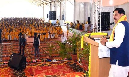 गायत्री परिवार, समाज-संस्कृति-संस्कारों को पुष्पित-पल्लवित कर ऊर्जा का संचार कर रहा है : मुख्यमंत्री डॉ. यादव