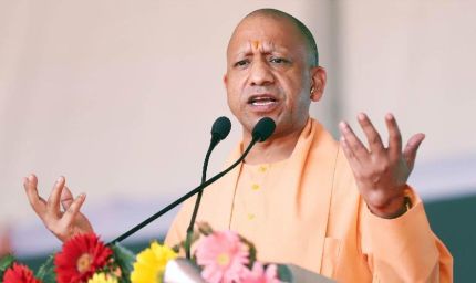 लखीमपुर के मुस्तफाबाद का होगा नाम परिवर्तन, CM योगी ने किया ऐलान