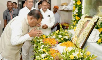 मुख्यमंत्री विष्णु देव साय ने पूर्व विधानसभा उपाध्यक्ष स्वर्गीय बनवारी लाल अग्रवाल को दी श्रद्धांजलि