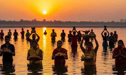 छठ पूजा पर गूंजेगी ये आरती, बिना इसके अधूरा है महापर्व