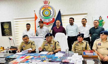 इंस्टाग्राम पर साड़ी बिक्री के नाम पर 50 करोड़ की ठगी, साइबर गैंग के 8 सदस्य मुंबई से गिरफ्तार