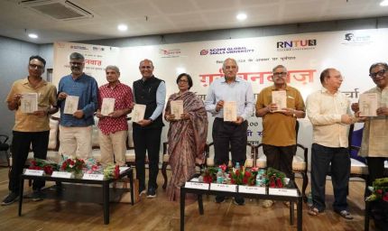 संतोष चौबे' के कहानी संग्रह 'ग़रीबनवाज़' का हुआ लोकार्पण